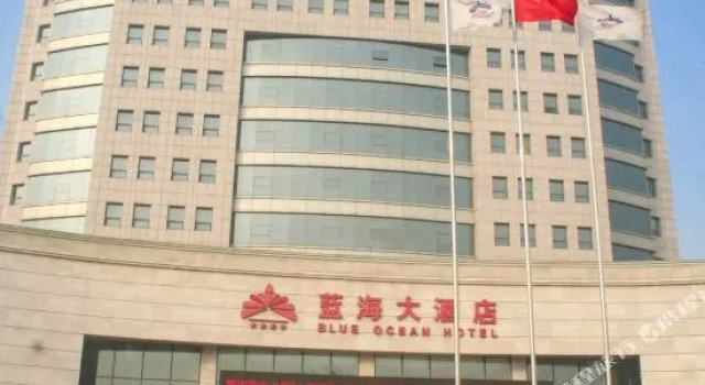 Люкс Blue Ocean Hotel