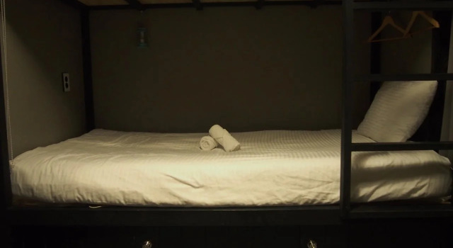 The Bay Guesthouse - Hostel