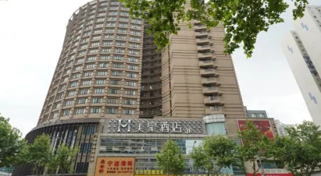 Mehood Hotel (Shanghai Lujiazui Yaoban Branch), Varaa Hotelli Shanghai Shanghai
