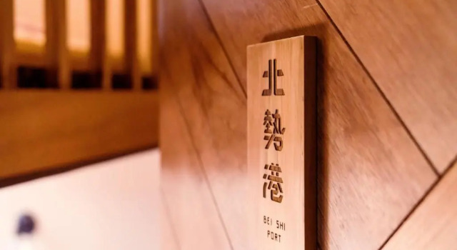 Пятиместный номер Standard 樂客背包旅棧 Local Backpacker Hostel