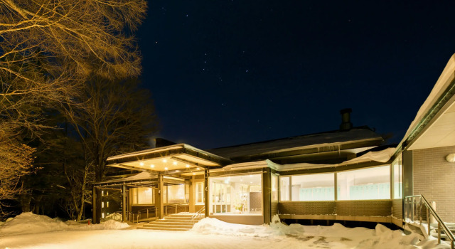 Kyukamura Nikko-Yumoto, Забронировать Отель Бизнес-отели Kita Kanto, 4* 5*