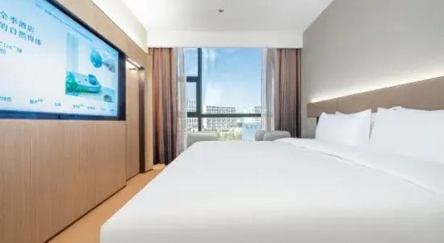Люкс Deluxe JI Hotel (Ningbo Aoti Center Jinshan Road Subway Station)