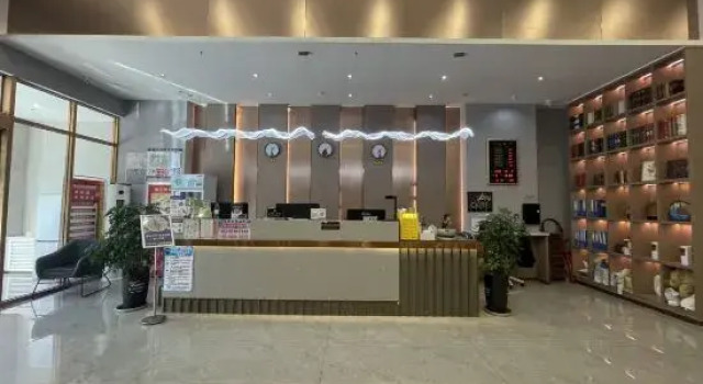 Yunduo Hotel, Rezervovat Hotel Kokdala Čína