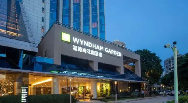 Wyndham Garden Haikou Meilan, Book Hotel Hotels in Meilan with Parking, Parking