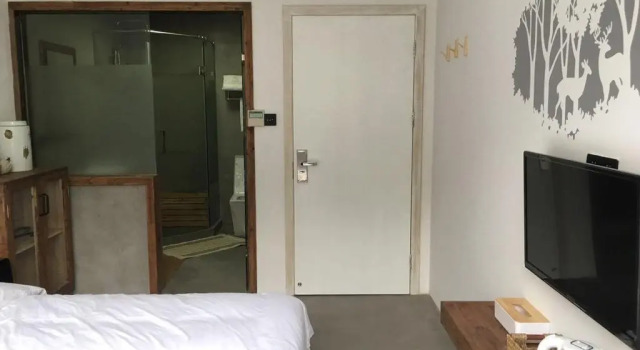 Ala Home, Book Hotel Shanghai Shanghai, nær Pusan Road Station
