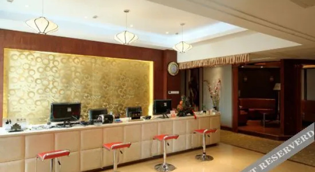 Starway Hotel Hangzhou Xintiandi