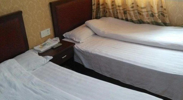 Xinyuan Inn, Buchen Sie Hotel Ma'anshan Anhui