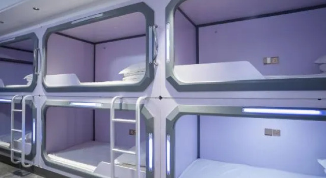 Капсула Deluxe Boyue Light Luxury Hotel (Zhuzhou Tianyuan District Government)