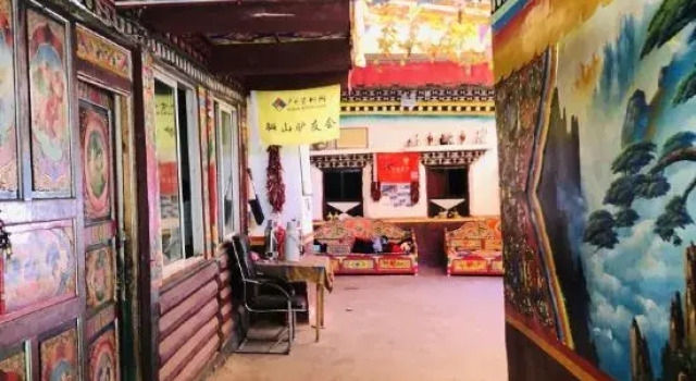 Bobocuo Tibetan Hostel