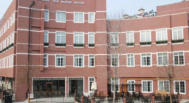 Bridal Tea House Hotel Yantai Zhifu, Prenota Hotel Hotel a Shandong con parcheggio, Parcheggio