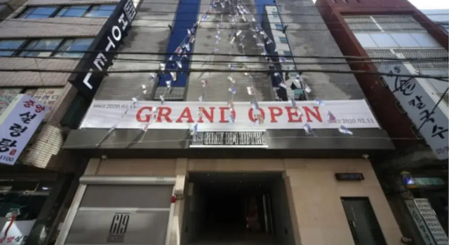 Gray 194 Hotel