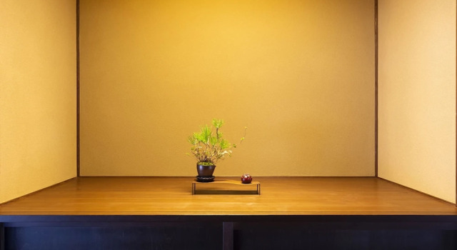 Higashiyama Sho, Rezervovat Hotel Hotely v Ishikawa s parkováním, Parkování