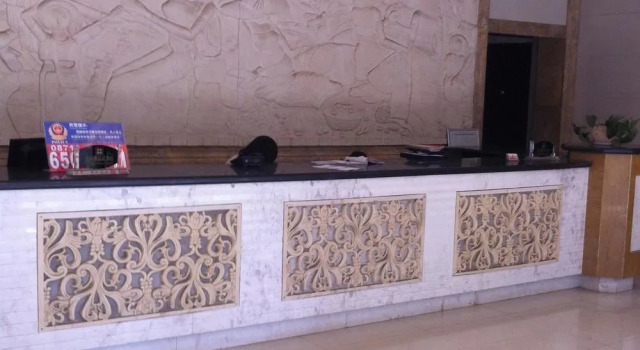 Jun'an Business Hotel, Rezerwuj Hotel Hotele w Kunming z parkingiem, Parking