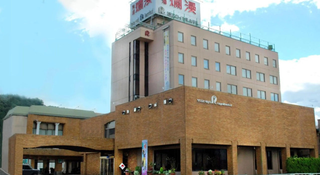 Yuzawa Royal hotel, Book Hotel  