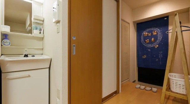 Nishishinjuku Hana House