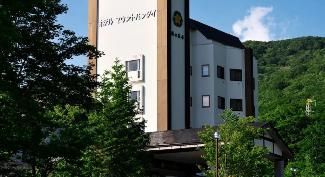 Mori no RyoTei Mount Bandai, Book Hotel Inawashiro Fukushima