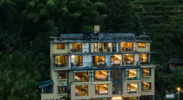 Yunhe Muyunju Hotel, Rezervasyon Otel Lishui 