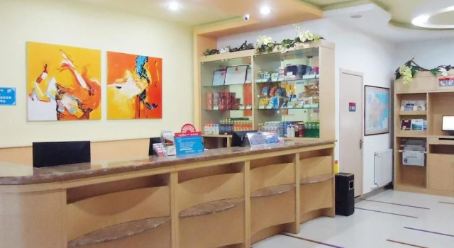 Jiayi Hotel, Book Hotel Boshan Zibo