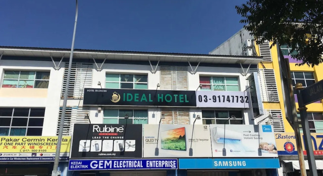 Smile Hotel Cheras Sri Permaisuri, Забронировать Отель Недорогие отели Селангор, недорого