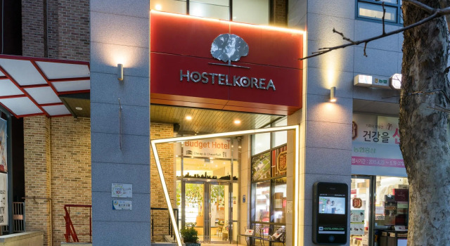 Bound Hostel