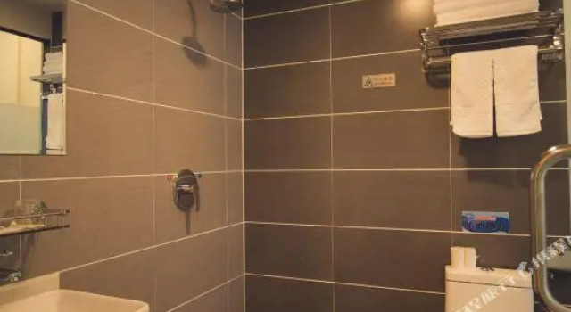 Люкс Deluxe Jilin Orange V+Hotel