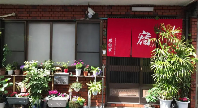 Osaka - Hotel / Vacation STAY 65262, Забронировать Хостел Хостелы Осаки, Хостел
