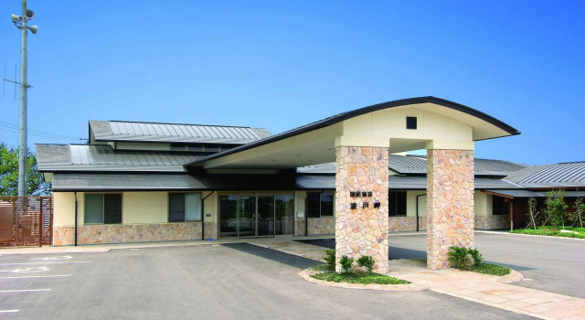 kokuminshukusya hadomisaki, Prenota Hotel Karatsu Saga