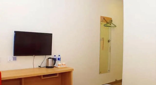 Home Inn, Book Hotel Chengguan 