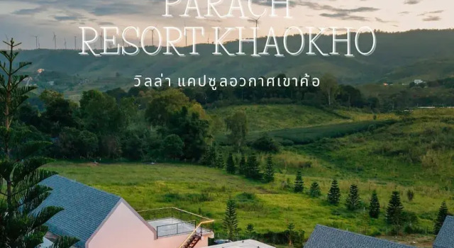 Вилла PARACH RESORT KHAOKHo