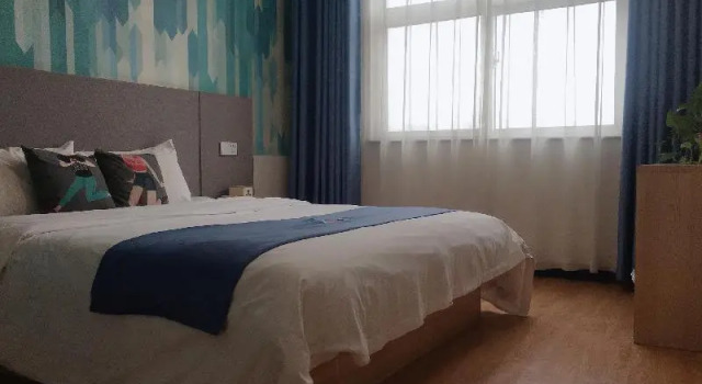 Pai Hotel Xinzheng Longhu School of Engineering, Rezervovat Hotel Čeng-čou Henan