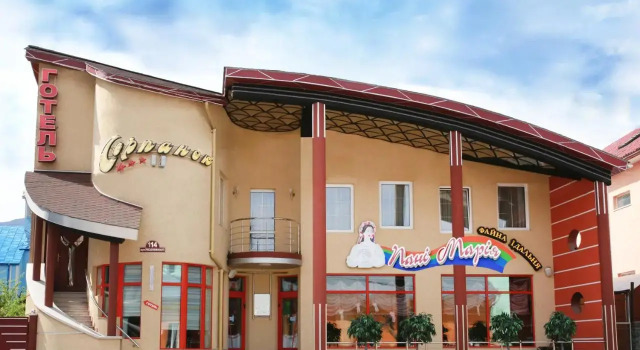 Hotel Serpanok, Varaa Hotelli Tyachiv 