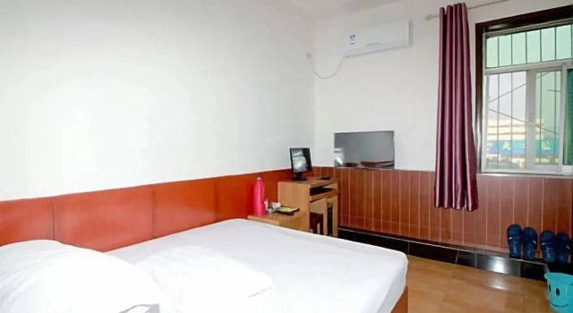 Xinyi Business Hotel, Забронировать Отель Шиянь Хубэй