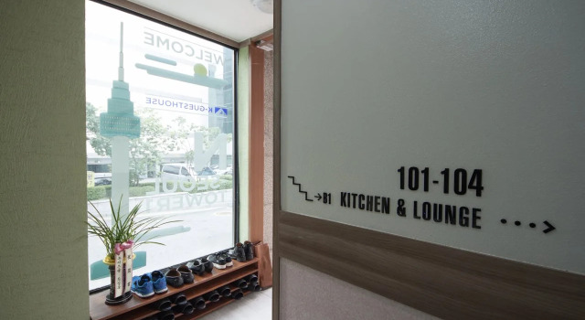 DH myeongdong guesthouse, Забронировать Отель Отели Сеула с завтраком, рядом с Торговый центр M Plaza, Завтраки