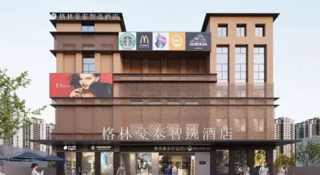GreenTree Inn Express Hotel (Shanghai Pujiang Town Huizhen Road Subway Station), Varaa Hotelli Shanghai Shanghai