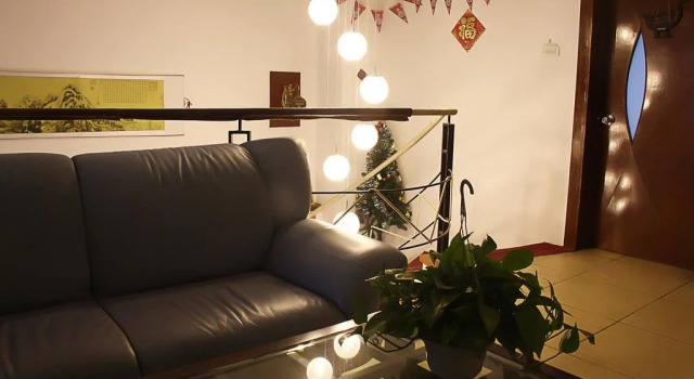 Tiantai International Youth Hostel