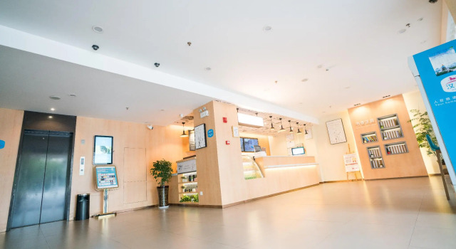 Hanting Hotel Nanchang Honggutan Cuiyuan Road Metro Station, Rezerwuj Hotel Xinjian Jiangxi