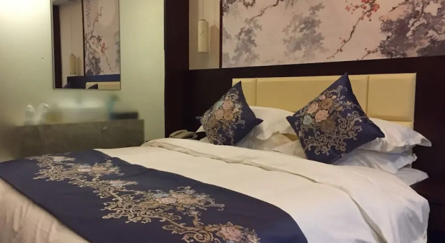 Anji PengYue Hotel, Rezervasyon Otel Anji Zhejiang