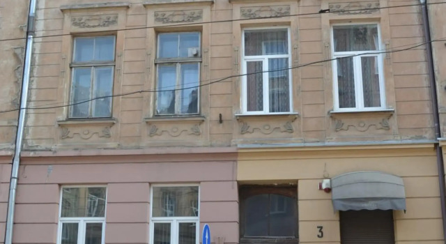 Пляц Пруса/Plac Prus, Забронировать Отель Отели Львова 3 звезды, рядом с Музыкально-мемориальный музей Соломеи Крушельницкой, 3*