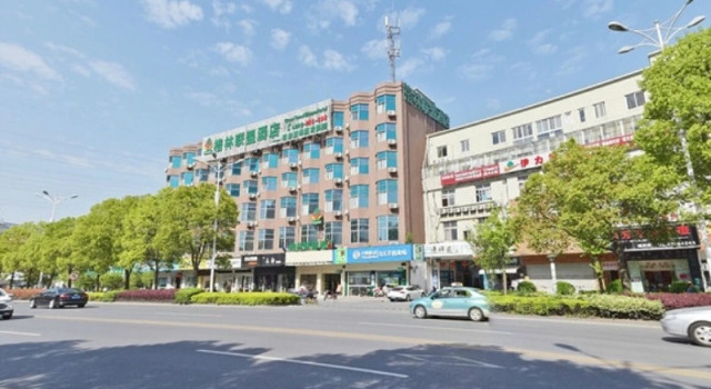 Номер Standard GreenTree Alliance Jiangsu Yangzhou Hanjiang Middle Road Libao Square Hotel
