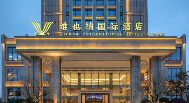 Vienna International Hotel (Liping Tianxiwan), Prenota Hotel Qiandongnan Cina