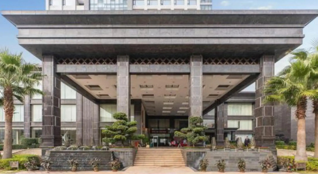 Maple Leaf Garden Hotel, Rezerwuj Hotel Gongjiang Jiangxi