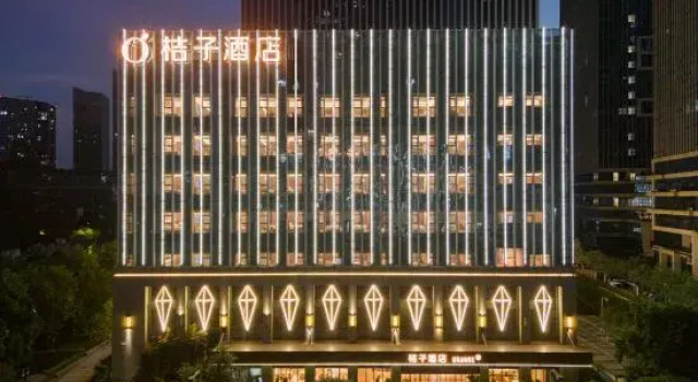 Orange Hotel (Nanning Wuxiang Headquarters Base Store), Rezerwuj Hotel Hotele w Nanning z parkingiem, Parking