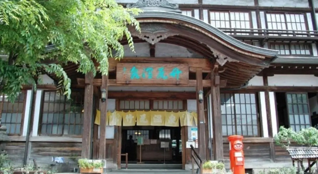 Kannawaso, Prenota Hotel Hotel a Kyushu con parcheggio, Parcheggio