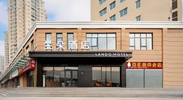 Landuo Hotel (Bada Street Zoomlion Kaifeng Industrial Park), Reserva ahora Hotel Kaifeng Henan