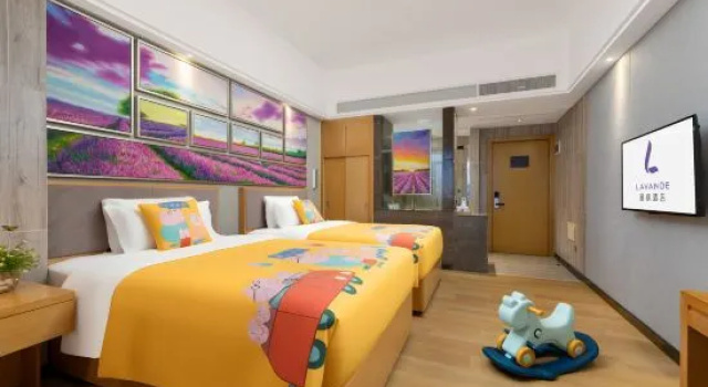 Тент Lavande Hotels·Zhuhai Doumen