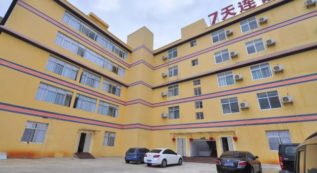 7Days Inn Kunming Changshui Airport Branch, Rezerwuj Hotel Hotele w Kunming z parkingiem, Parking