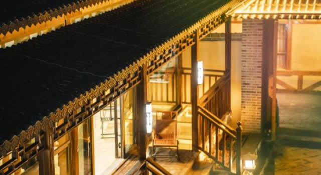 Yilv Yunge Homestay (Tekes Bagua City), Prenota Hotel Tekes Xinjiang