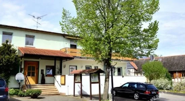 Zur Friedenslinde, Забронировать Отель Отели Буцбах 3 звезды, 3*