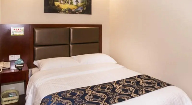 GreenTree Inn Hefei High-tech District Animation I, Забронировать Отель Отели Dayinggang 3 звезды, 3*