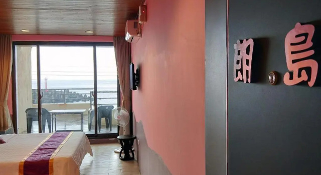 Двухместный номер Standard с балконом и с видом на море Two Fish Homestay